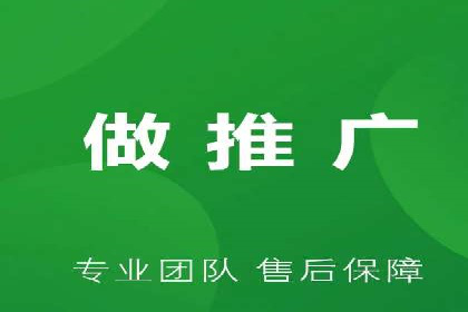 百度信息流广告成功案例：助力企业快速崛起